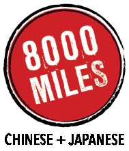 8000 Miles Official