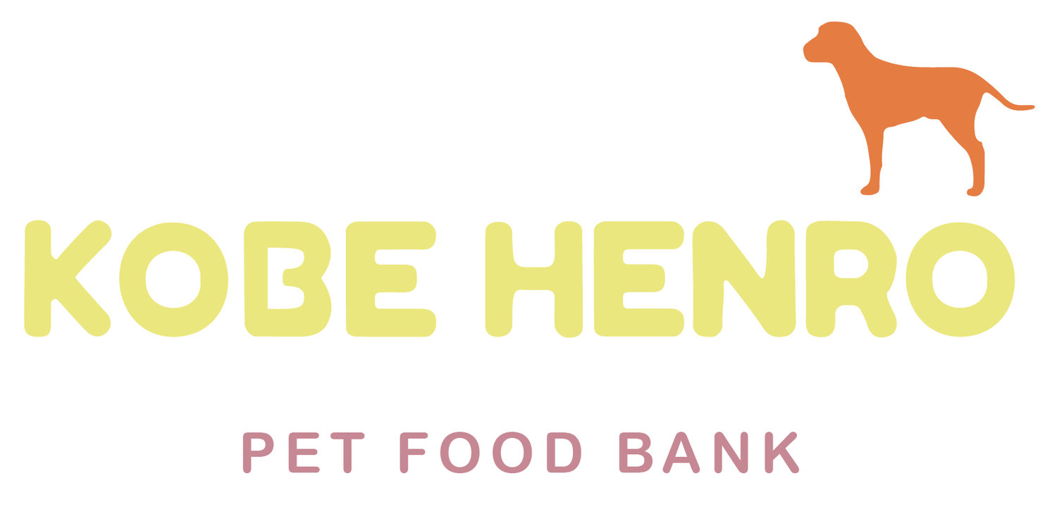 Kobe Henro Pet Food Bank