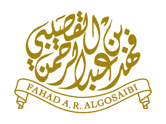 Fahad Algosaibi Company
