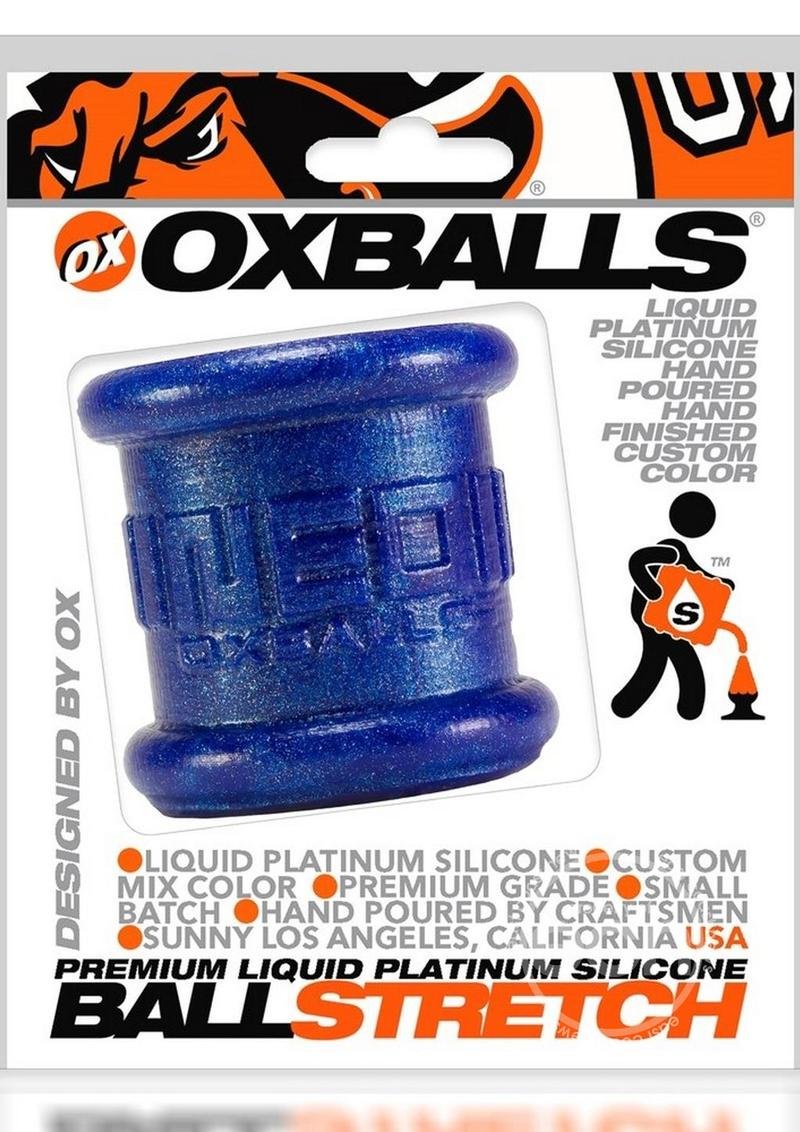 Ox Balls Neo Silicone Ball Stretcher (Choose size & Color) — Christophers  M4M Adult Toys