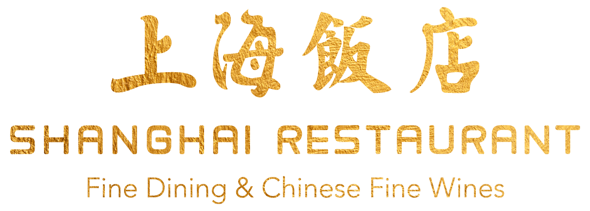 Restaurant Shanghai