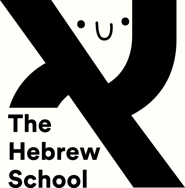 The Hebrew School