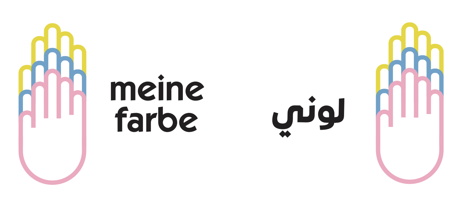 Meine Farbe // لوني