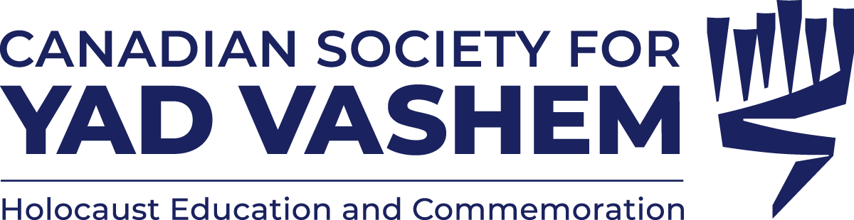 Canadian Society for Yad Vashem