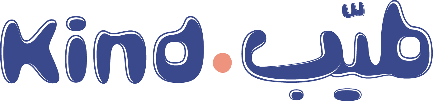 طيّب | Kind