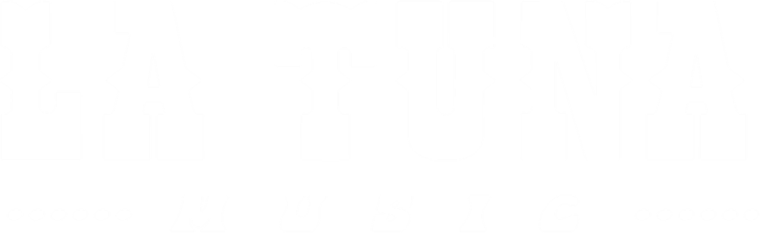 La Tuna Music