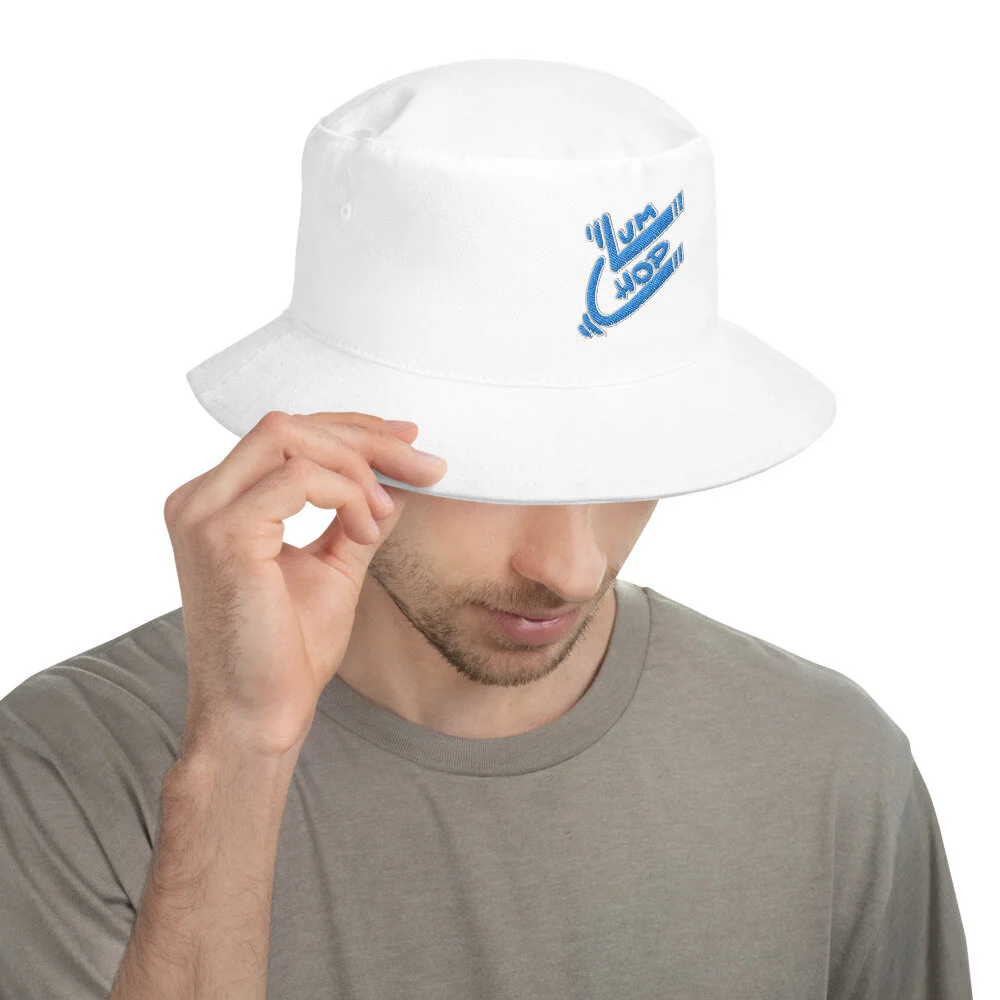 LumChop Embroidered Bucket Hat 