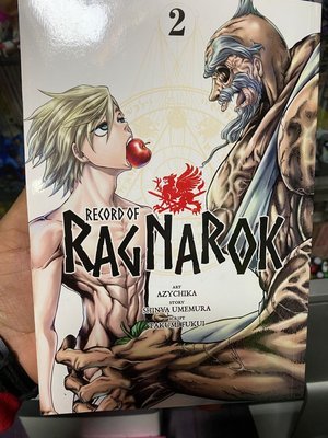 Record of Ragnarok, Vol. 2