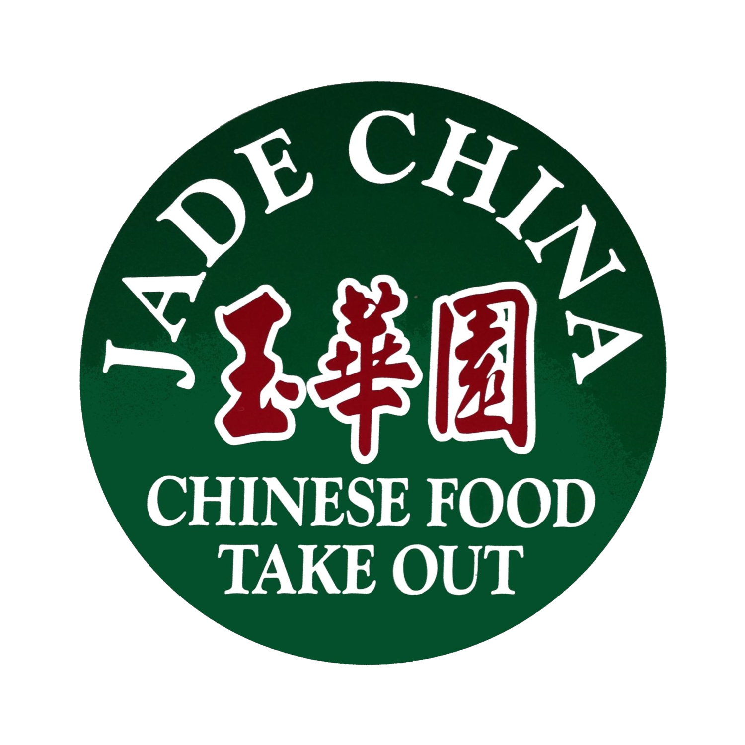 Jade China Restaurant