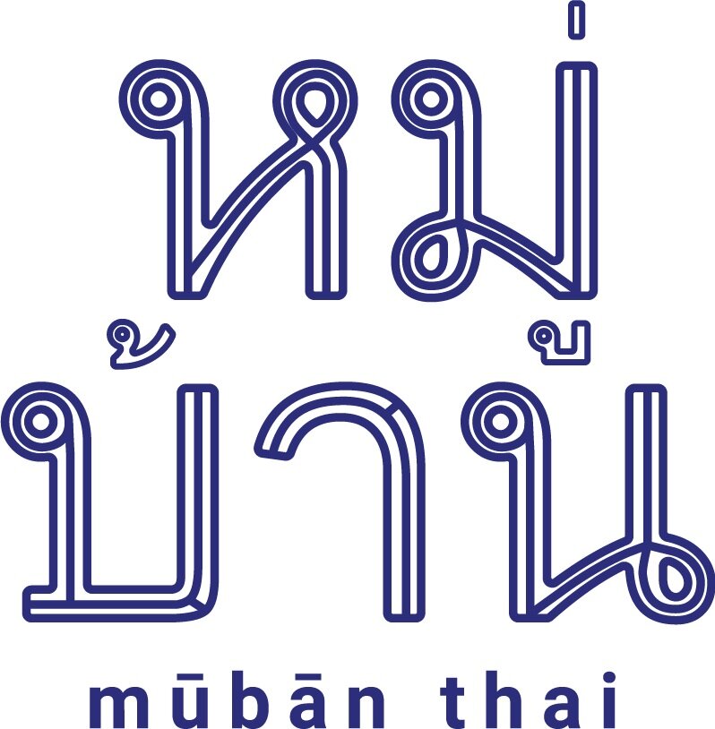 Muban Thai Takeout
