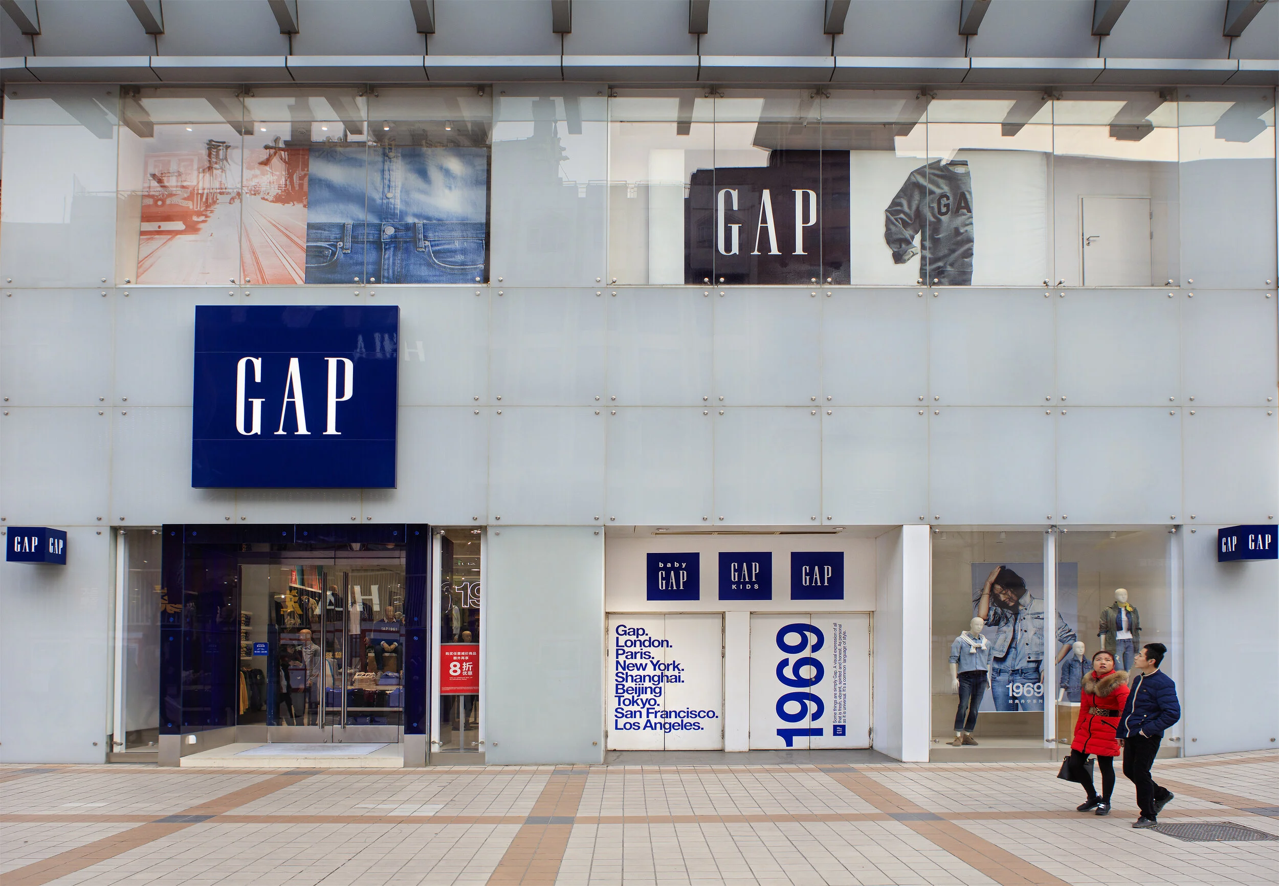 Gap Магазины В Москве На Карте Gap Магазины В Москве На Карте