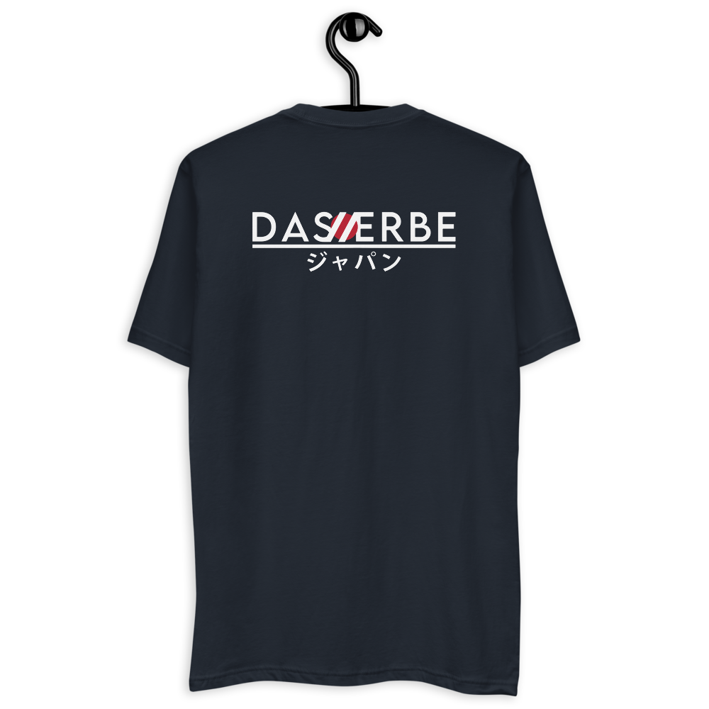 初回限定】 L/S 【古着・美品】DESCENDANT T-Shirt【 】 2 Tシャツ