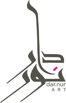 Dar Nur Gallery