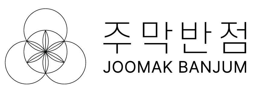 JOOMAK BANJUM