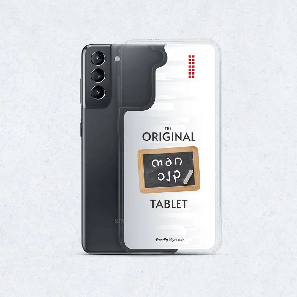 The Original Tablet (Chalkboard) English | Galaxy Cases - Banyan Canopy —  Banyan Canopy | Proudly Myanmar