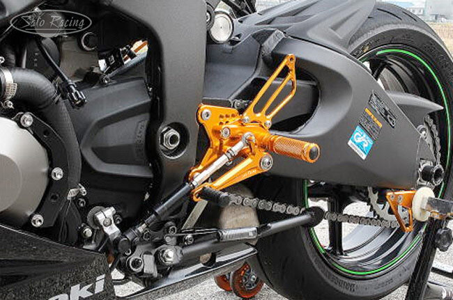SATO RACING Reverse Shift Rear Sets - Kawasaki Ninja ZX-6R ZX636 SATO RACING Reverse Shift Rear Sets - Kawasaki Ninja ZX-6R ZX636