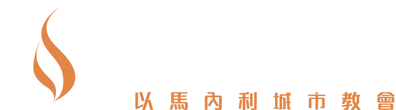 ECC