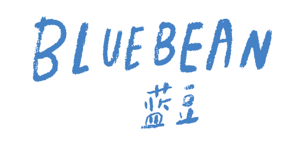 BlueBean 蓝豆