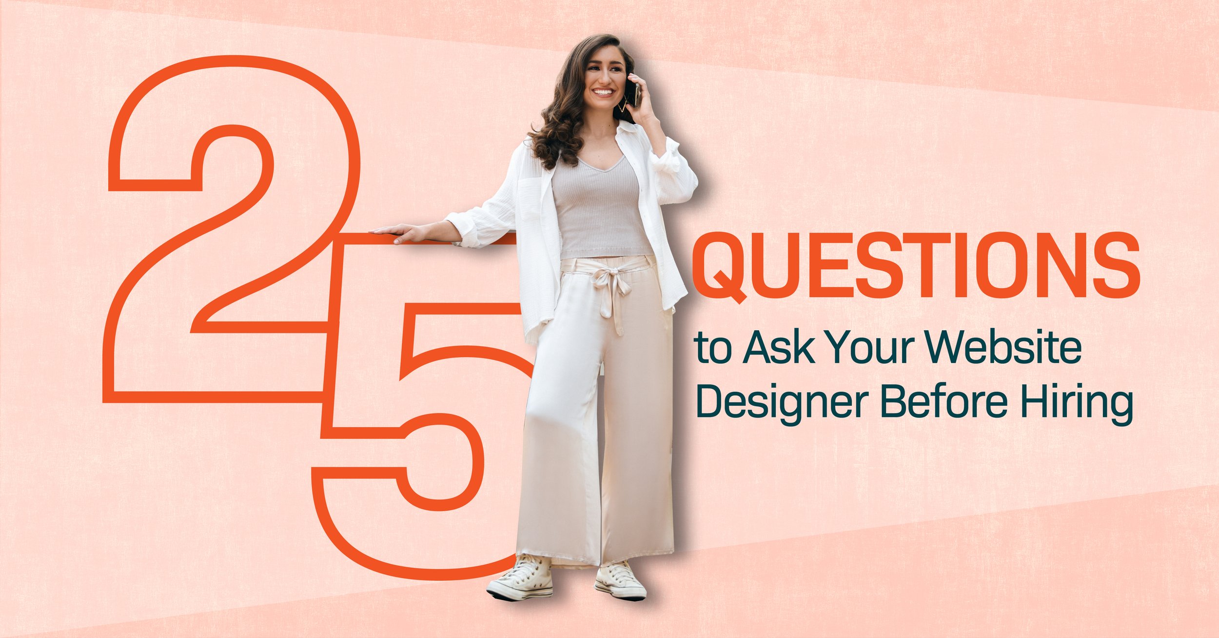 招聘前要问网站设计师的25个问题