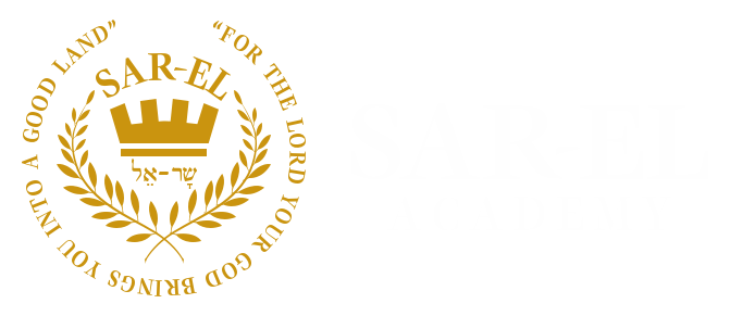 Sar-El Academy