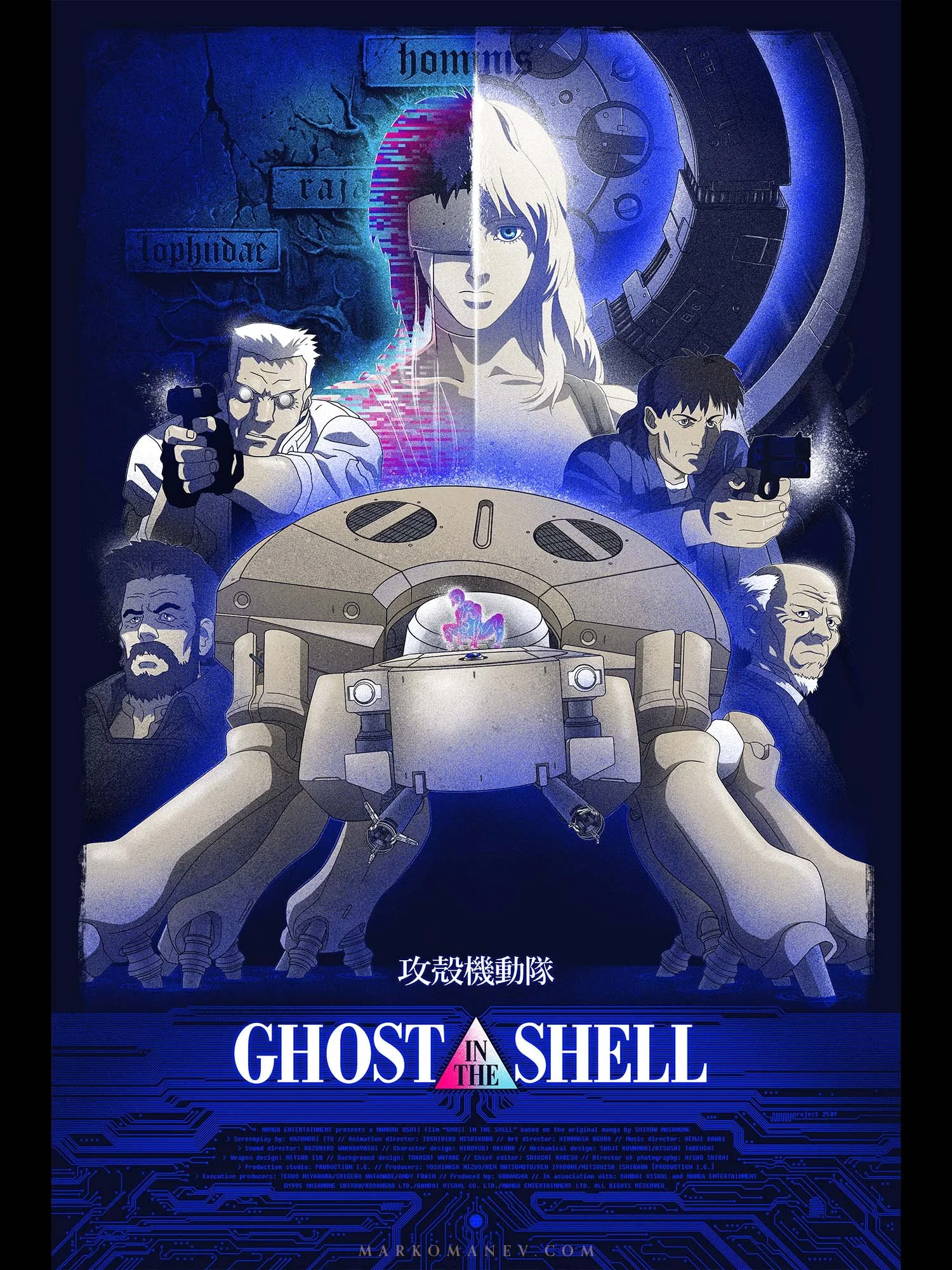 Ghost In The Shell Cinemark fará exibição especial do anime em março