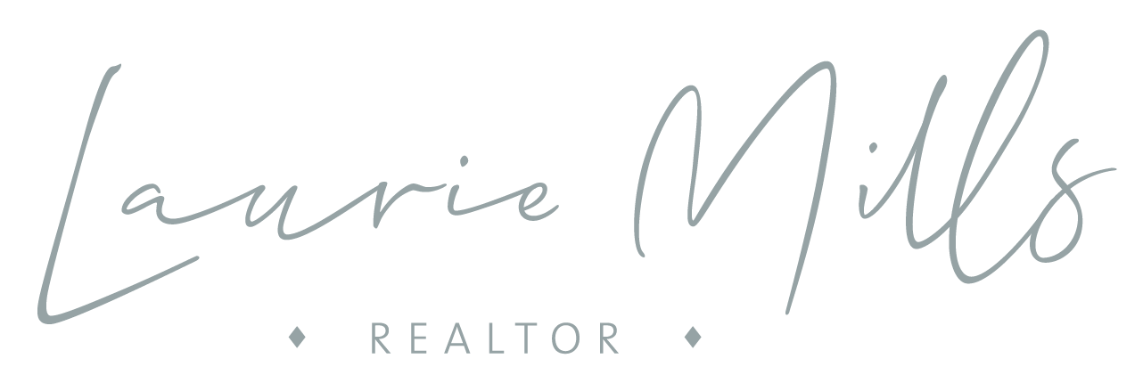 Laurie Mills | Austin Real Estate Specialist