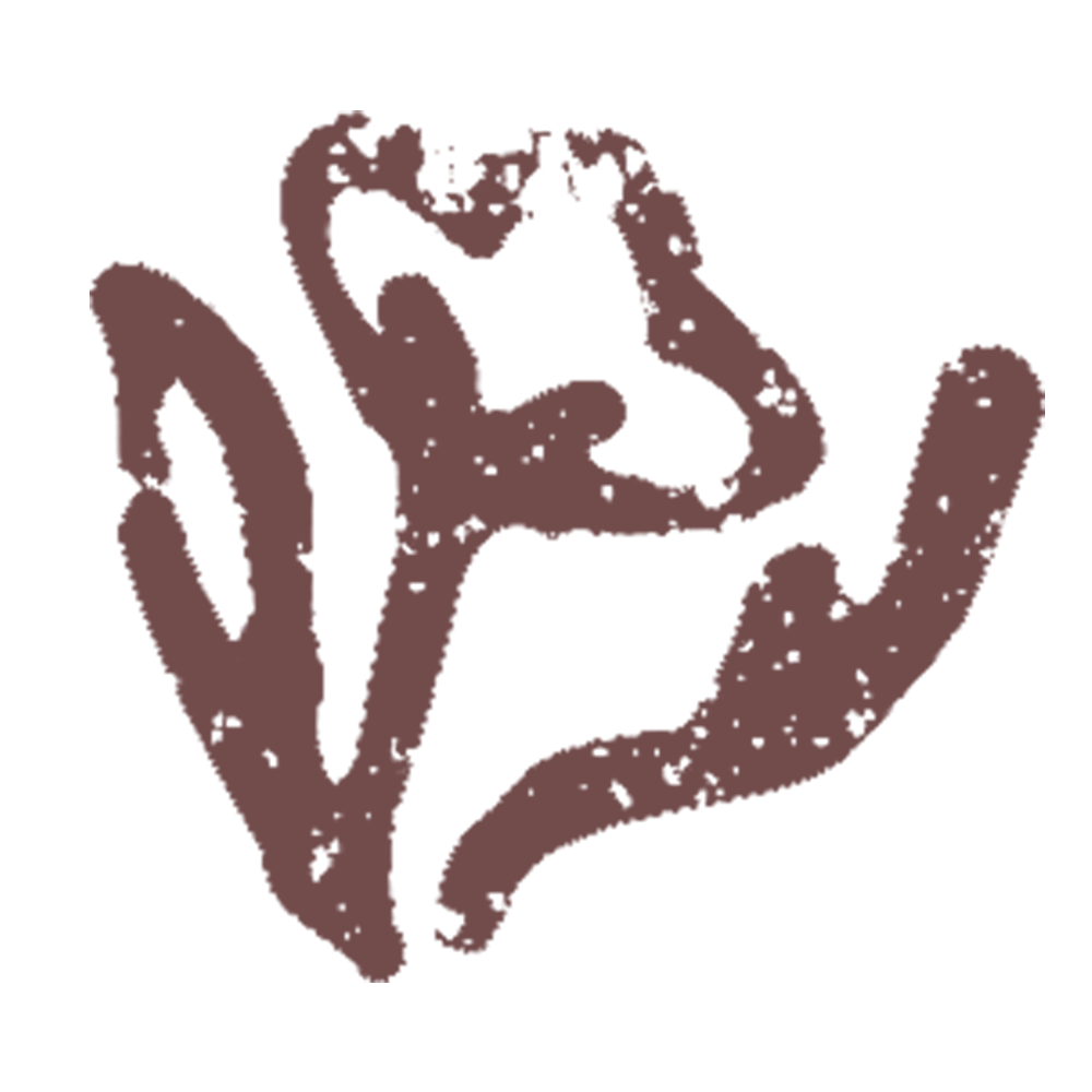 Lydia Davis Illustration