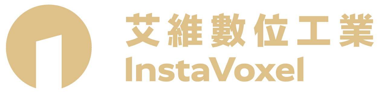 CNC零件打樣一站式整合平台 | 艾維數位工業InstaVoxel