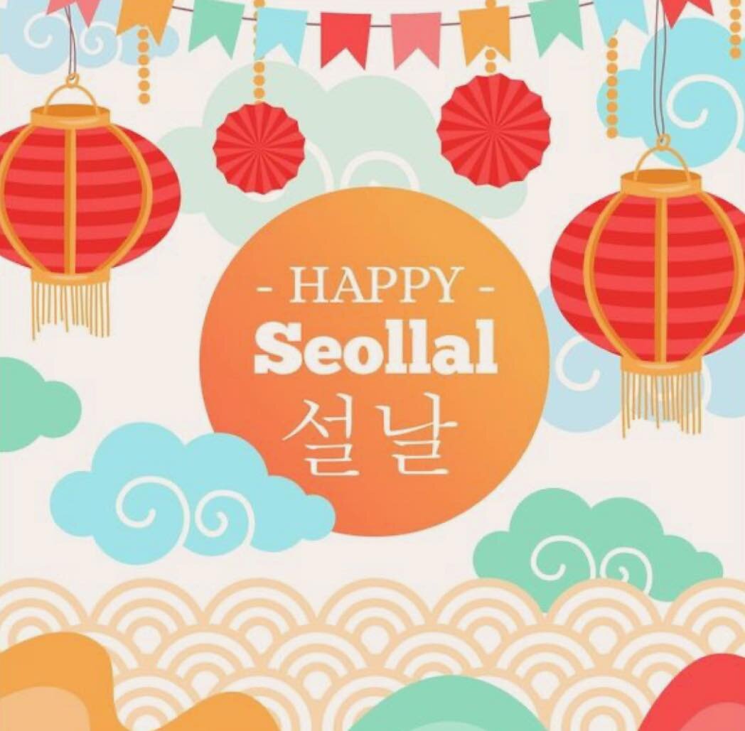 Wishing our Korean families and friends a joyous Seollal celebration, which marks the first day of the Korean Lunar Calendar. It is a time for family gatherings, sharing tteokguk for prosperity, and marking a new age. 

🏮Saehae bok mani badeuseyo!🏮