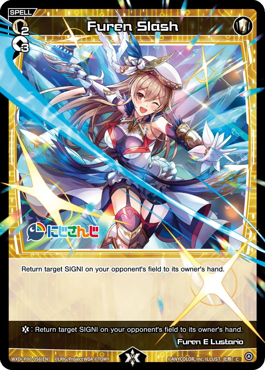 WXDi-P00-056 Furen Slash — WIXOSSTORE