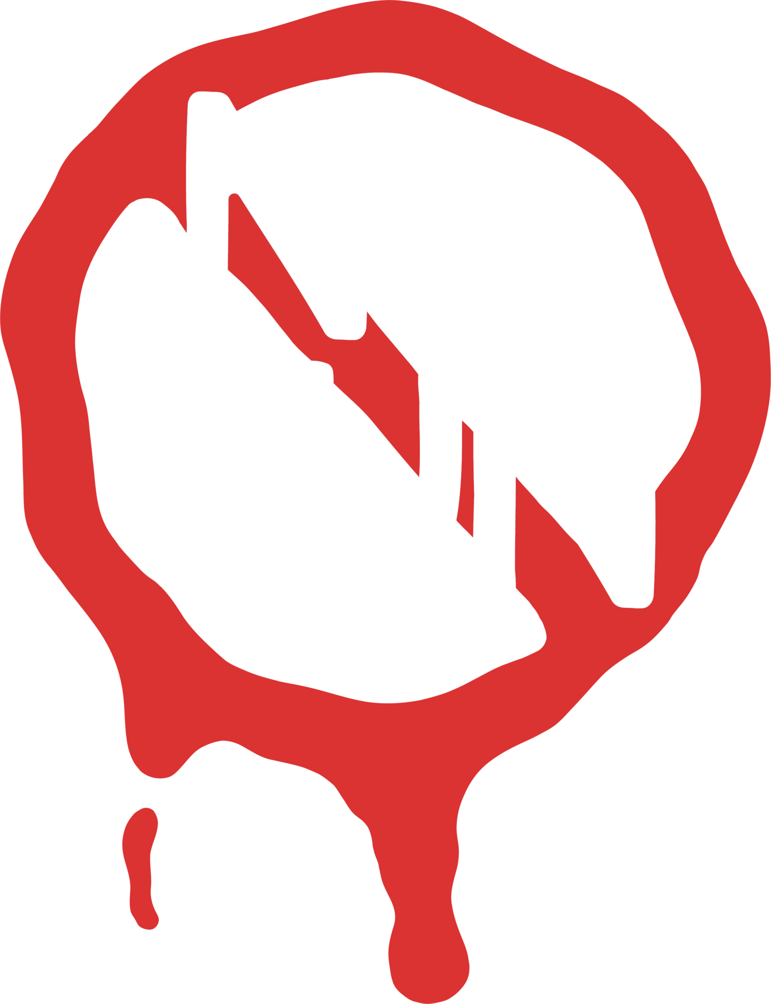 No Fun