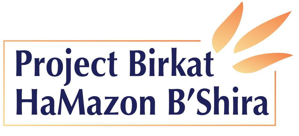 Project Birkat HaMazon B&#39;Shira