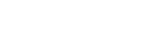 Michele Rich, Registered Psychotherapist