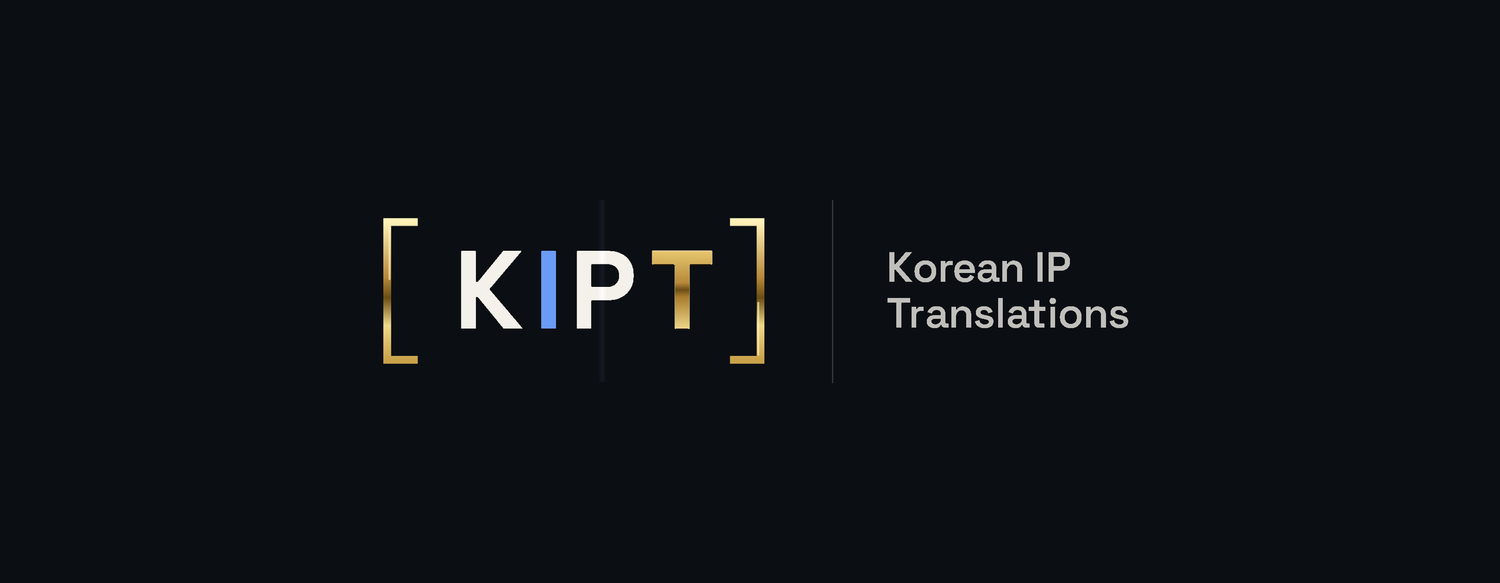 Korean Intellectual Property Translations Inc.
