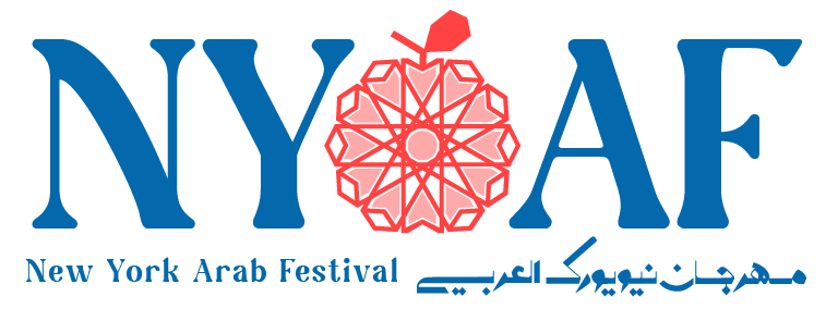 New York Arab Festival