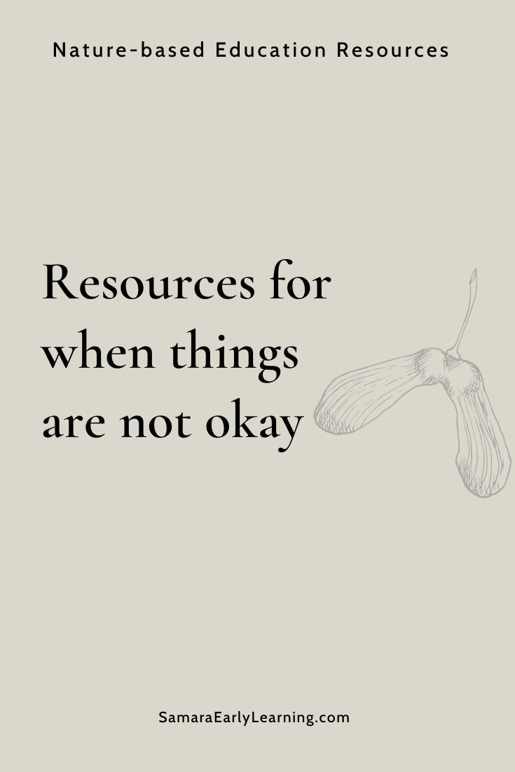 资源 for when things are not okay