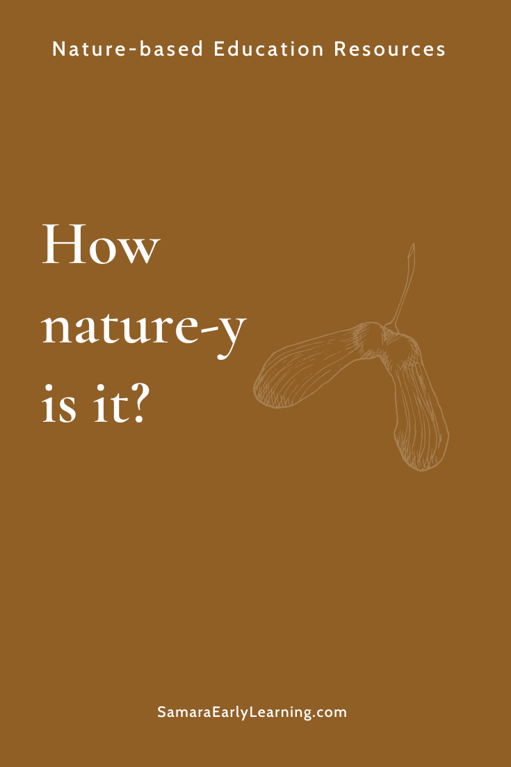 它有多自然?