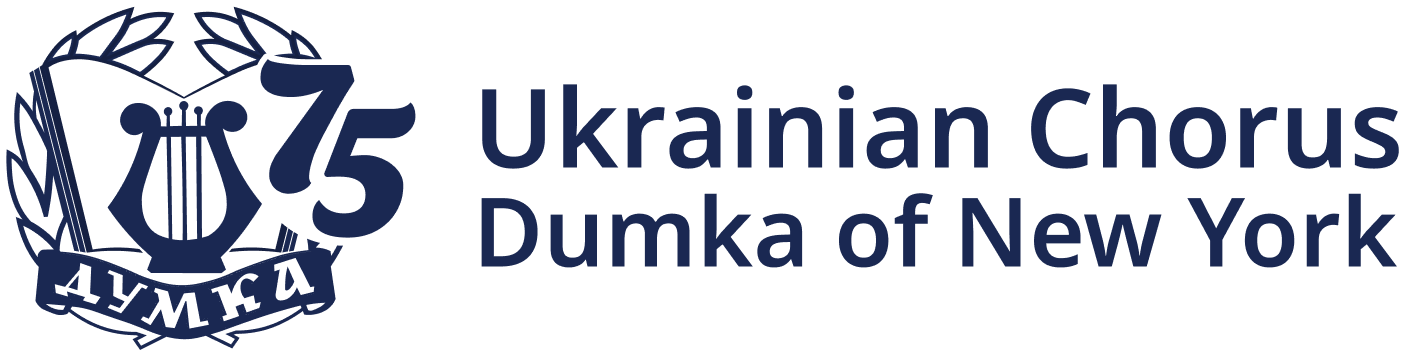 The Ukrainian Chorus Dumka of New York