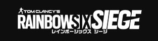 Rainbow Six Siege 公式Eスポーツ大会サイト