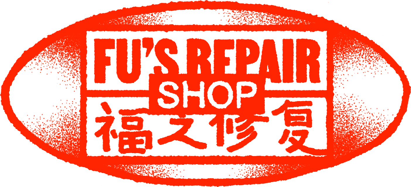 Fu&#39;s Repair Shop