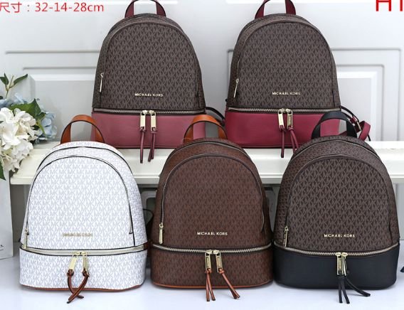 thee Bachelor opleiding Opname Michael Kors Backpack-PRE ORDER — Boujie Bags Boutique