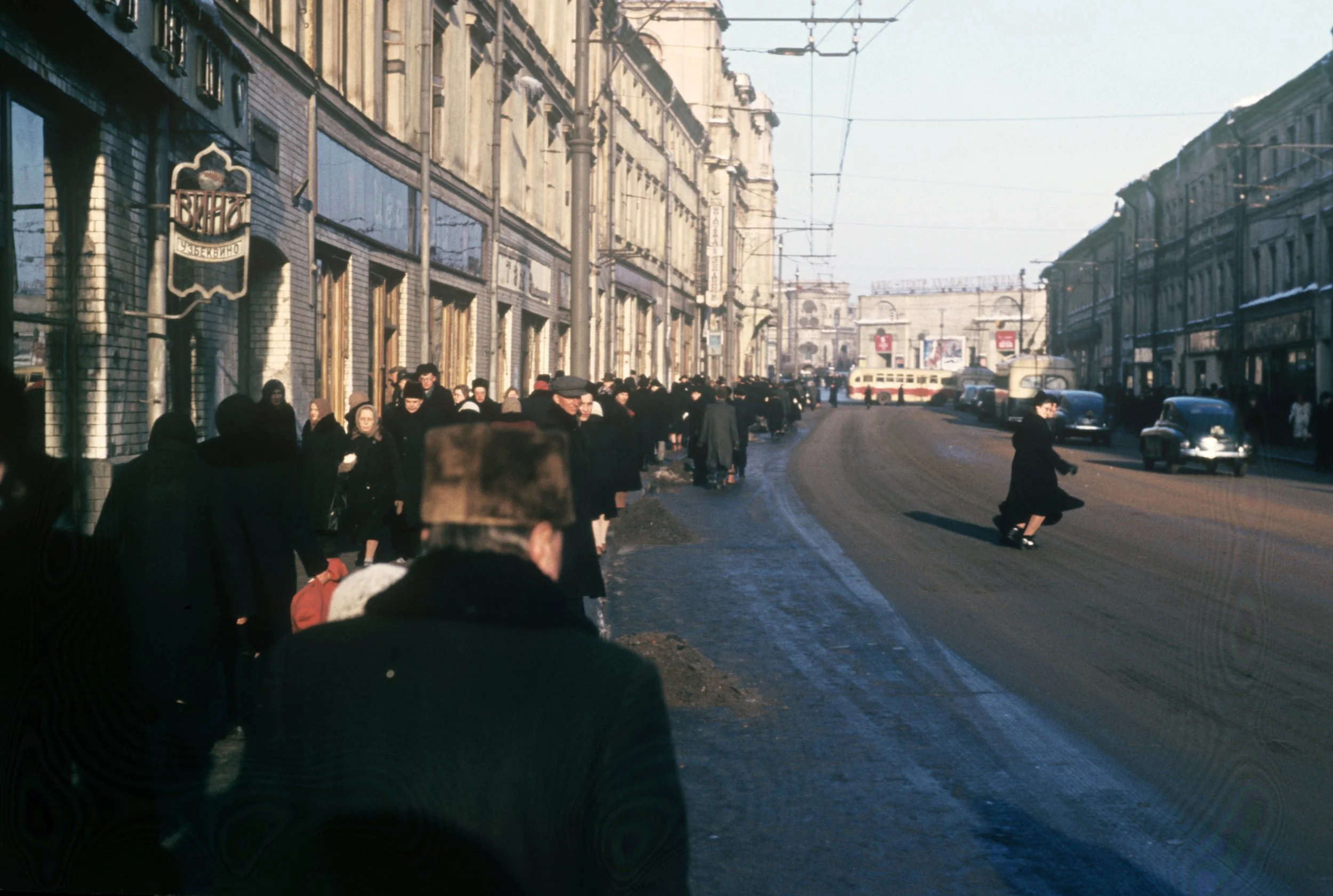 советская москва архив