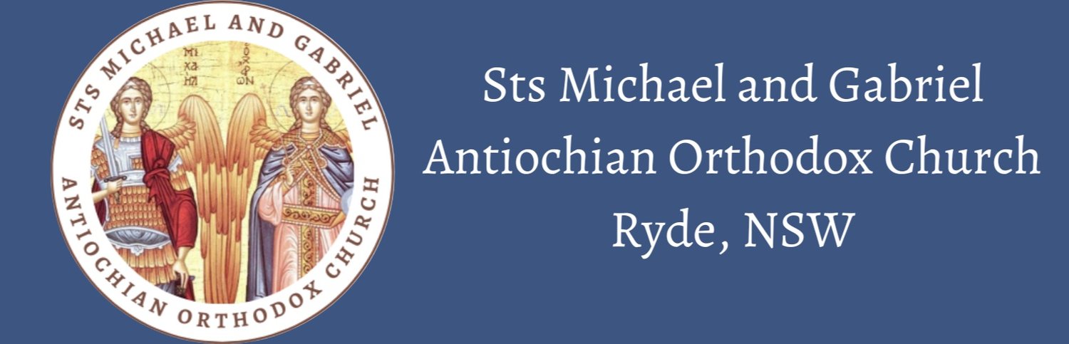 Sts Michael &amp; Gabriel Antiochian Orthodox Church