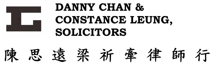 DANNY CHAN & CONSTANCE LEUNG, SOLICITORS