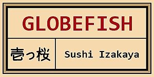 GLOBEFISH