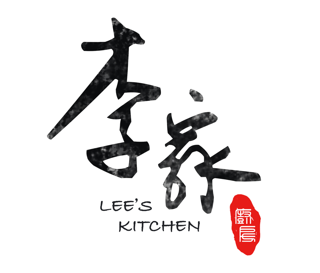 Shanxi Lee&#39;s Kitchen