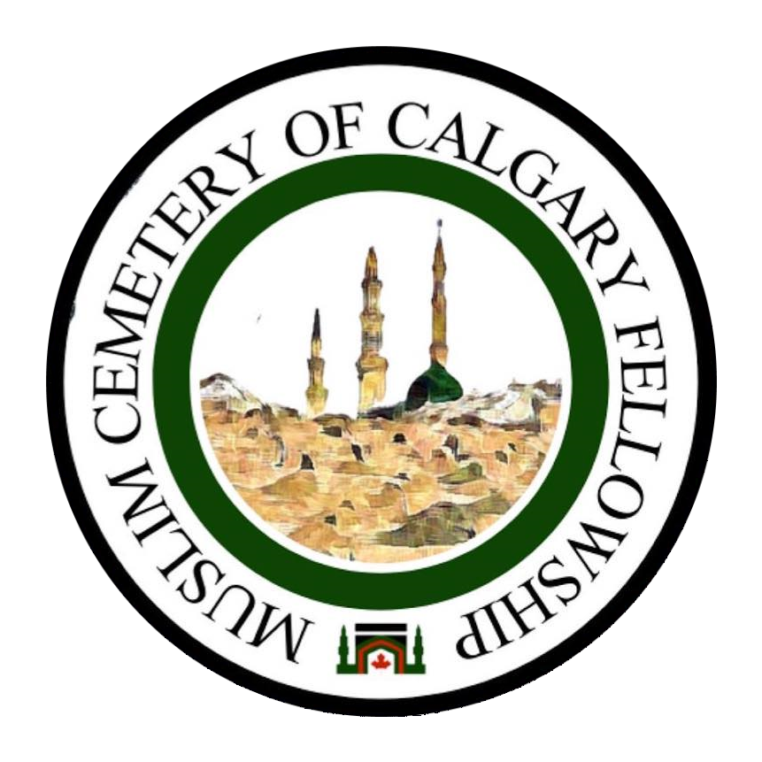 Riyadhul Jannah Cemetery - Calgary Muslim Cemetery