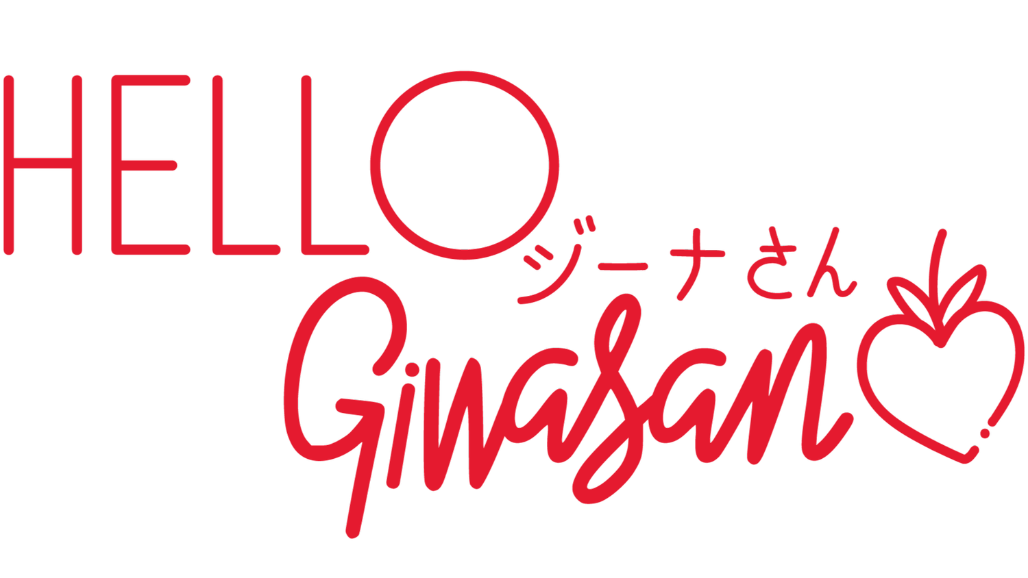 Hello Ginasan - Studio graphique spécialisé en identités de marques colorées !