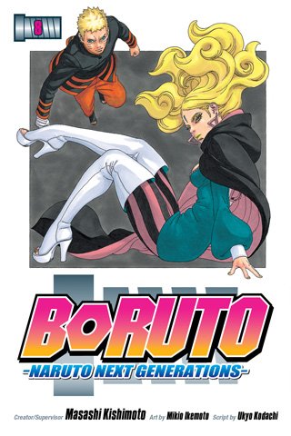 Boruto: Naruto Next Generations - Edição 16