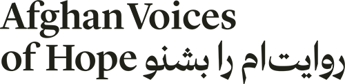 Afghan Voices of Hope
